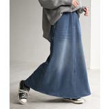 デニムブルー | スカート ロング デニム | HUG.U