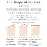 ブーツ ムートン 風 | HUG.U | 詳細画像13 