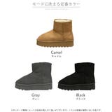 ブーツ ムートン 風 | HUG.U | 詳細画像15 