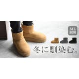 ブーツ ムートン 風 | HUG.U | 詳細画像16 