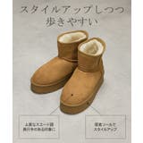 ブーツ ムートン 風 | HUG.U | 詳細画像7 
