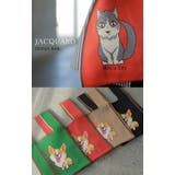 バッグ ニットバッグ トートバッグ | HUG.U | 詳細画像10 