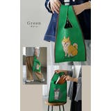 バッグ ニットバッグ トートバッグ | HUG.U | 詳細画像13 