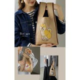 バッグ ニットバッグ トートバッグ | HUG.U | 詳細画像15 