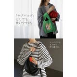 バッグ ニットバッグ トートバッグ | HUG.U | 詳細画像18 