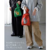 バッグ ニットバッグ トートバッグ | HUG.U | 詳細画像19 