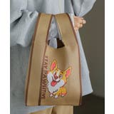 バッグ ニットバッグ トートバッグ | HUG.U | 詳細画像20 