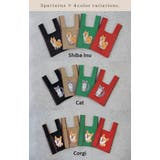 バッグ ニットバッグ トートバッグ | HUG.U | 詳細画像8 