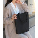 バッグ トート 冠婚葬祭 | HUG.U | 詳細画像10 