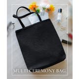 バッグ トート 冠婚葬祭 | HUG.U | 詳細画像16 