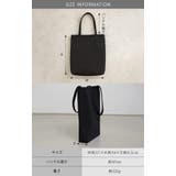 バッグ トート 冠婚葬祭 | HUG.U | 詳細画像18 