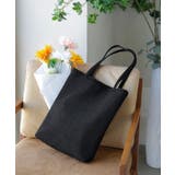 バッグ トート 冠婚葬祭 | HUG.U | 詳細画像2 