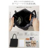 バッグ トート 冠婚葬祭 | HUG.U | 詳細画像6 