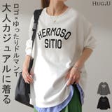 トップス レディース カットソー | HUG.U | 詳細画像1 