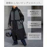 アウター コート ロング | HUG.U | 詳細画像13 