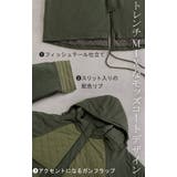 アウター コート ロング | HUG.U | 詳細画像16 