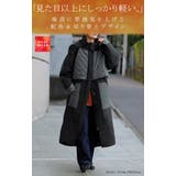 アウター コート ロング | HUG.U | 詳細画像2 