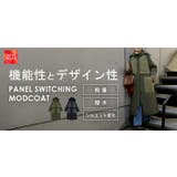 アウター コート ロング | HUG.U | 詳細画像25 