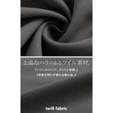 サロペット プリーツ ワイド | HUG.U | 詳細画像14 