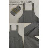 サロペット プリーツ ワイド | HUG.U | 詳細画像19 