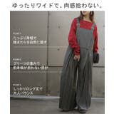 サロペット プリーツ ワイド | HUG.U | 詳細画像9 