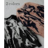 ニット カーディガン シャギー | HUG.U | 詳細画像11 