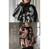 ニット カーディガン シャギー | HUG.U | 詳細画像15 