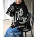 ニット カーディガン シャギー | HUG.U | 詳細画像20 