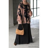 ニット カーディガン シャギー | HUG.U | 詳細画像21 