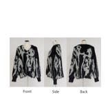 ニット カーディガン シャギー | HUG.U | 詳細画像23 