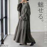 ワンピース ロング ハイネック | HUG.U | 詳細画像1 