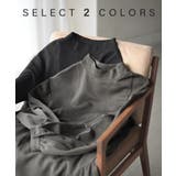 ワンピース ロング ハイネック | HUG.U | 詳細画像11 