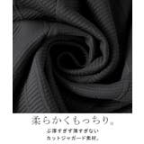 ワンピース ロング ハイネック | HUG.U | 詳細画像14 