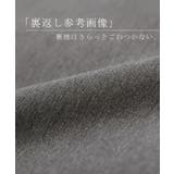 ワンピース ロング ハイネック | HUG.U | 詳細画像20 