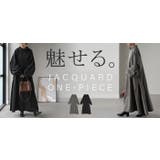 ワンピース ロング ハイネック | HUG.U | 詳細画像25 