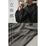 ワンピース ロング ハイネック | HUG.U | 詳細画像6 