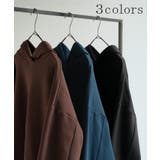 スウェット 特暖 裏シャギー | HUG.U | 詳細画像10 