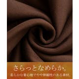 スウェット 特暖 裏シャギー | HUG.U | 詳細画像11 