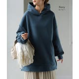 スウェット 特暖 裏シャギー | HUG.U | 詳細画像13 