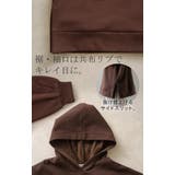 スウェット 特暖 裏シャギー | HUG.U | 詳細画像19 