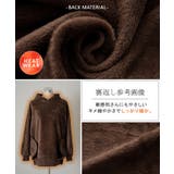 スウェット 特暖 裏シャギー | HUG.U | 詳細画像20 