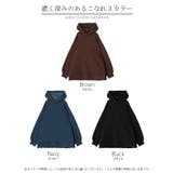 スウェット 特暖 裏シャギー | HUG.U | 詳細画像24 