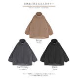 アウター 撥水 中綿 | HUG.U | 詳細画像24 