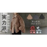 アウター 撥水 中綿 | HUG.U | 詳細画像25 