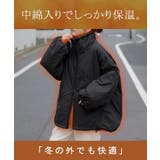 アウター 撥水 中綿 | HUG.U | 詳細画像6 