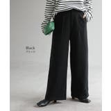 パンツ ロング ワイド | HUG.U | 詳細画像16