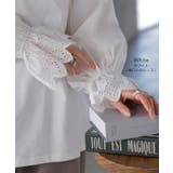 カットソー ロンT レース | HUG.U | 詳細画像13 