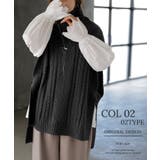 カットソー ロンT レース | HUG.U | 詳細画像18 