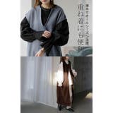 カットソー ロンT レース | HUG.U | 詳細画像19 