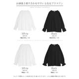 カットソー ロンT レース | HUG.U | 詳細画像24 